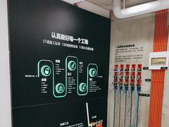 -一起装修网(集团店)