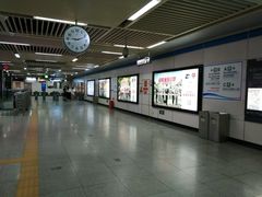 -华西坝(地铁站)