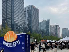 -合景·悠方(成都店)