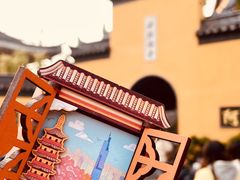 -鸡鸣寺