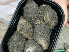 -叶氏麻糍(鼓浪屿店)