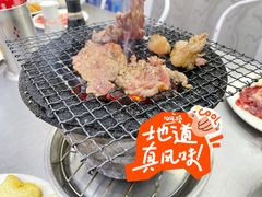 -松明一烤肉馆(鲁园店)