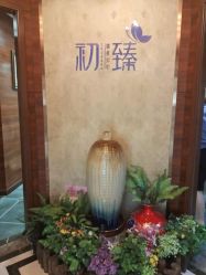 -弗蕾亚·和月月子调理院(东湖店)