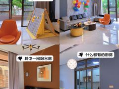 -美的鹭湖森林度假区