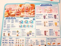 -DQ·蛋糕·冰淇淋(天通苑华联店)