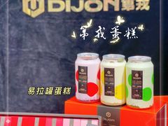 -第戎蛋糕(南开大悦城店)