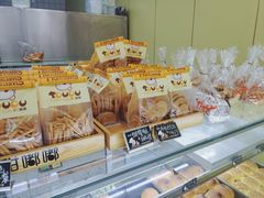 -甜嘟嘟烘焙坊(舒城路店)