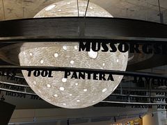 -黑胶星球(华发中城商都店)