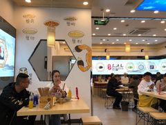 大堂-朱洪元苏式面馆(绿宝广场店)