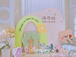 -维倪月子会所(独栋庭院·南海店)