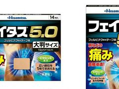 -松本清(心斋桥中央店)