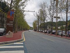 -重庆云阳龙缸景区