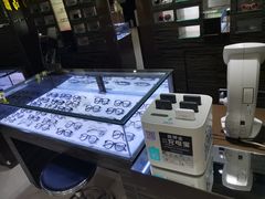 -宝岛眼镜(长沙侯家塘店)