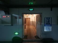 -天津和平智选假日酒店
