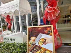 -杜哈夫DOUX RÊVE·生日蛋糕(日月光店)