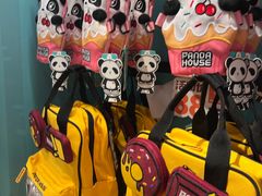 -熊猫屋(宽窄巷子景区店)