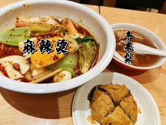 -放哈·甜醅子奶茶创造者(正宁路店)