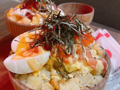 -Poke lemon海鲜波奇饭·柠檬茶(金碧开放小区店)