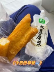 -复旦大学附属妇产科医院(黄浦院区)