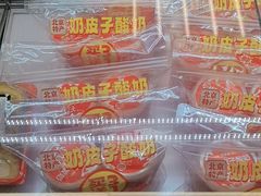 -味多美蛋糕(六里桥店)