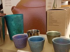 -tea’stone(新天地店)