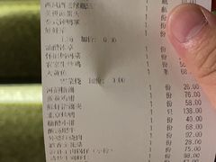 -江南韵·无锡太湖文化体验餐厅(凤凰天街店)