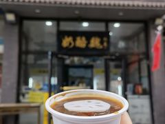 -奶酪魏(牛街总店)