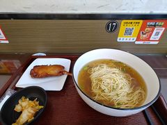 -百年老字号·观振兴蟹黄面·三虾面·苏式面(观前街富仁坊巷店)