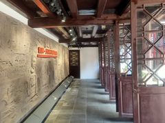 -上海三山会馆