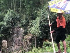 -将军关探险漂流