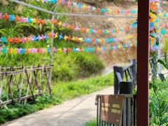 -黄金沟旅游风景区