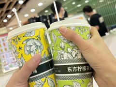-烧柠·柠檬茶(大融城店)
