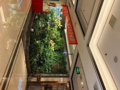 -颐而康·按摩·艾灸·足疗(汽车东站店)