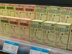 -上海市第一医药商店(南京东路店)