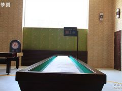 -康梦圆国际老年公寓