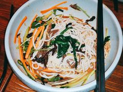 鸡丝凉米线-云海肴·云南小炒·汽锅鸡(天津国金汇店)