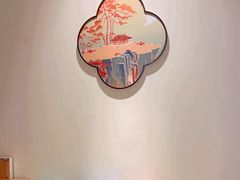 -锦艾·推拿艾灸&疗愈SPA(时代天街空中花园店)