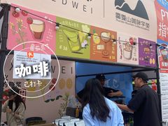 -梦之岛百货(水晶城店)