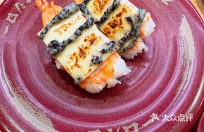 Grilled Cheese Truffle Fresh Shrimp Sushi