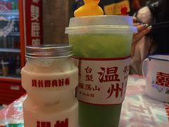 -五马集·海鲜·温州大牌档(黑金冠五马街十字路口店)