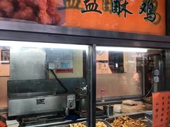 -护国寺小吃(新街口店)