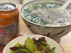 -秦䩊会·陕西biangbiang面(畹町路店)