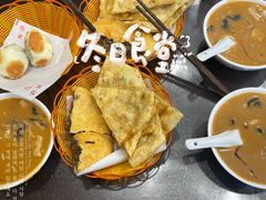 -方中山胡辣汤(成都首店)