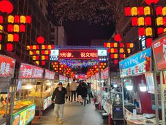 -正宁路小吃夜市