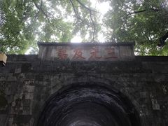 -桂林独秀峰王城景区