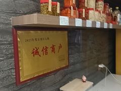 -江南宴•沿江菜江南味(七街店)