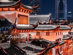 -豫园