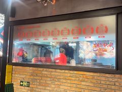 -管氏翅吧(甘家口店)