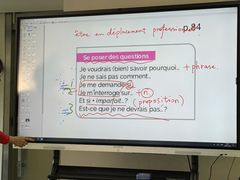 -广州法语联盟(瑞福大厦店)