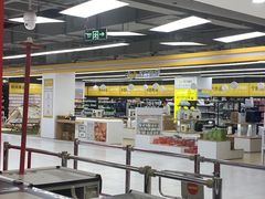 -家乐福(古北店)